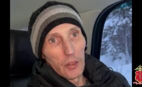 Полицейские Выборга задержали «домушника»-рецидивиста