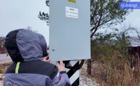 На Селецком шоссе в Любани обустроили освещение