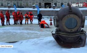 Спасатели ВОСВОД провели уникальную тренировку по спасению утопающего человека в ледяной воде