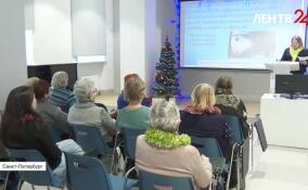 В Старый Новый год в Центральной районной библиотеке им. Белинского подготовили викторину