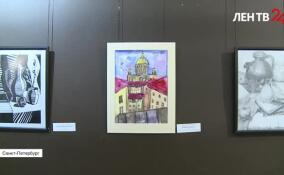 Выставка особенных художников открылась в Петербурге