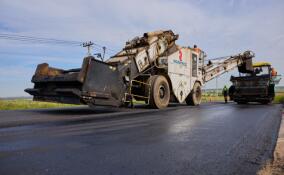 Муниципалитетам Ленобласти выделили средства на ремонт дорог