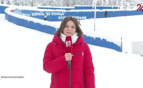 В Токсово для спортсменов из Ленобласти стартовал первый день ежегодных областных соревнований «Олимпийские надежды»