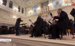 В Петербурге прошел концерт, посвященный 165-летию со дня рождения Василия Андреева