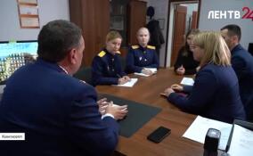 Следственный комитет России отмечает 15 лет со дня образования