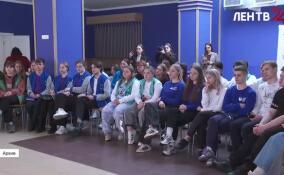 В Ленобласти утверждены новые меры поддержки волонтёров