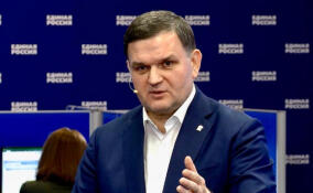 Сенатор Перминов поздравил Штаб общественной поддержки в Ленобласти с двухлетием