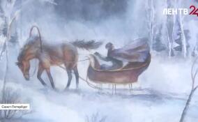 В новом выставочном зале Государственного музея городской скульптуры открылась выставка «Снег Петербурга»