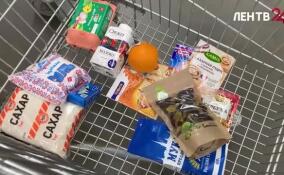 «Честный знак» защищает покупателей Ленобласти