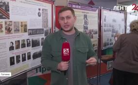 В Гатчине открылась выставка «Кавалеры ордена Александра Невского. Три века славы»