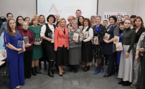 В Ленобласти ждут еще 18 «земских учителей»