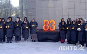 В Волосово зажглась первая в этом году «Ленинградская свеча памяти»