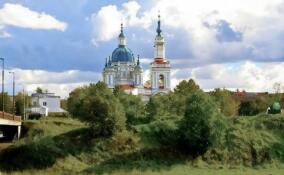 Новый портал расскажет все о туризме в Кингисеппском районе