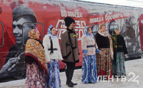 В Гатчину вновь прибыл иммерсивный «Поезд Победы»