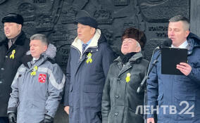 «На рубеже бессмертия»: в Ленобласти вспоминают жителей и защитников блокадного Ленинграда