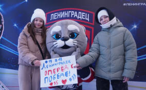 ХК «Ленинградец» одержал победу над ХК «Факел Ямал» в серии буллитов