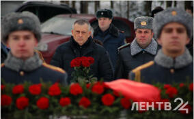 Глава Ленобласти обратился к жителям в связи с Днем памяти защитников Ораниенбаумского плацдарма