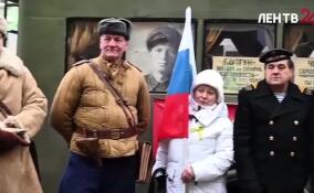 В Петербурге прошел автопробег в честь 83-й годовщины прорыва блокады Ленинграда