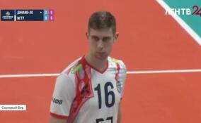 Волейболисты «Динамо-ЛО» одержали победу над московским «МГТУ»