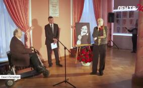 В театре «Балтийский дом» открыли мемориальную доску Геннадию Опоркову