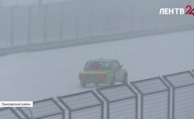 На автодроме «Игора Драйв» прошла многочасовая гонка по шоссейно-кольцевой трассе