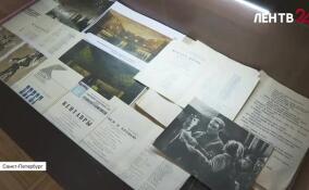 В «Балтийском доме» открылась мемориальная доска и выставка, посвященная 90-летию со дня рождения Геннадия Опоркова