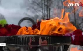 Ленобласть отметила годовщину прорыва блокады и готовится ко Дню освобождения Ленинграда