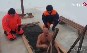 Крещенские купания в Ленобласти прошли без происшествий