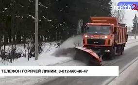 Дорожные службы 47-го региона продолжают работать в круглосуточном режиме