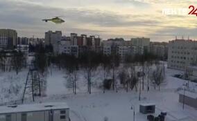 В Ленинградский областной перинатальный центр на вертолете экстренно доставили беременную женщину из отдаленного района региона