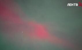 Красочное северное сияние наблюдали во многих регионах России