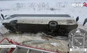 Александр Бастрыкин запросил доклад о расследовании обстоятельств ДТП с автобусом в Ленобласти