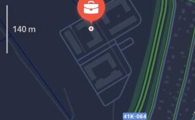 В Романовке стартовало проектирование подъездной дороги к ЖК «Итальянский квартал»