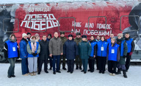 «Поезд Победы» завершает путешествие по Ленобласти в Луге