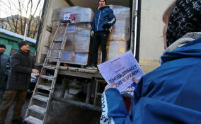 Волонтёров в зоне СВО освободили от уплаты госпошлины при замене документов