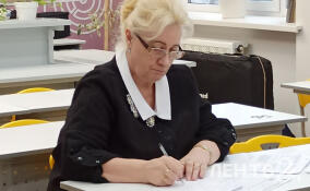 Учителя математики в Ленобласти написали пробный ЕГЭ