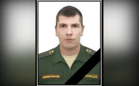В зоне СВО погиб Даниил Назаров из Приозерска