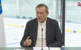 Александр Дрозденко подведет итоги 2025 года и расставит приоритеты Ленобласти на 2026-й