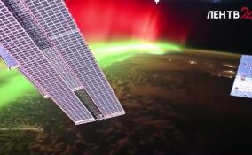 Космонавт Сергей Кудь-Сверчков запечатлел с борта МКС северное сияние, охватившее Скандинавию и европейскую часть России