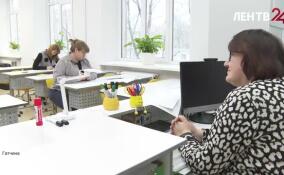 Более 200 учителей математики в школах Ленобласти написали репетиционный ЕГЭ по математике