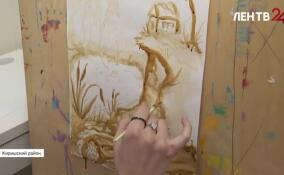 В поселке Глажево Наталья Мавричева провела мастер-класс по созданию картин из кофейной гущи