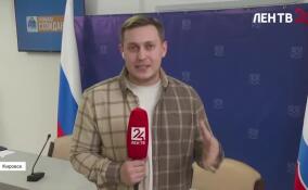 Пресс-конференция губернатора Ленобласти. Прямое включение из Кировска