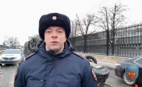 В центре Петербурга перевернулась иномарка