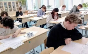 Пробный ЕГЭ по профильной математике написали более 3 тысяч выпускников в Ленобласти