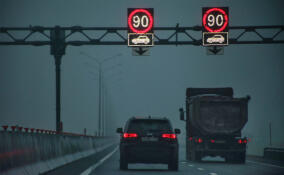 В Ленобласти объявлено предупреждение о риске загрязнения воздуха