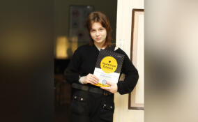 Юные дизайнеры из Выборга стали лучшими на всероссийском конкурсе