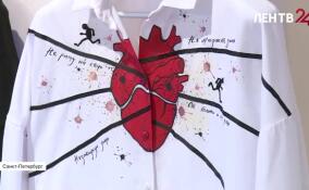 Студенты Школы дизайна Гатчинского государственного университета подготовили масштабный проект «Есенин — это модно»