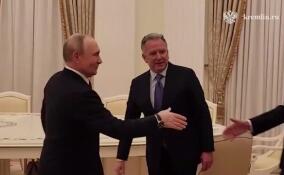 Владимир Путин встретился с американской делегацией