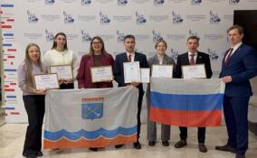 Инициатива председателя Молодёжной общественной палаты Ленобласти вошла в топ-10 лучших