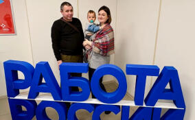 Участник СВО из Ленобласти запускает семейный текстильный бизнес